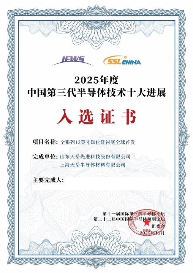 广州极限运动队突破传统快攻模式引领新潮流的深度剖析与展望