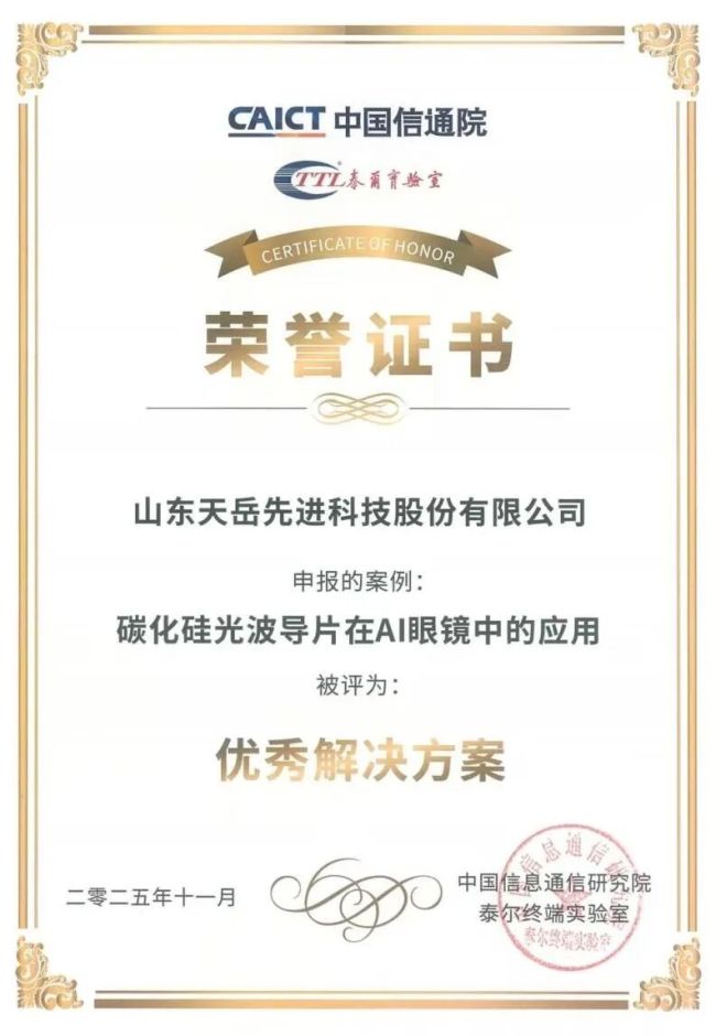 湖人首发阵容调整东契奇与斯玛特携手出战八村海斯助力缺阵的詹姆斯艾顿